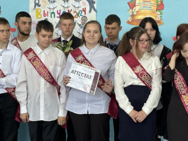 Выпускники модульной школы "Учебная лаборатория около врачей".